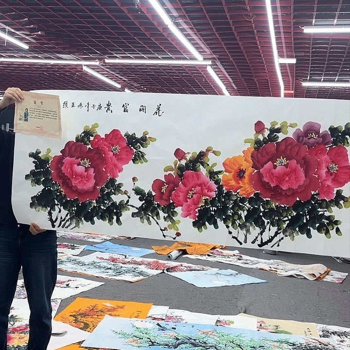 国画无毛和被绒毛或被绒毛和