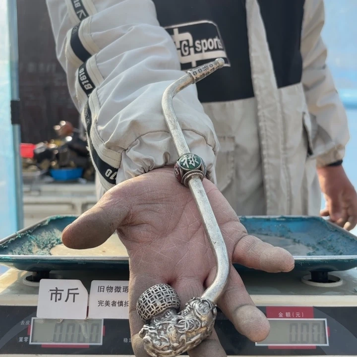 294 铜器物品理性消费