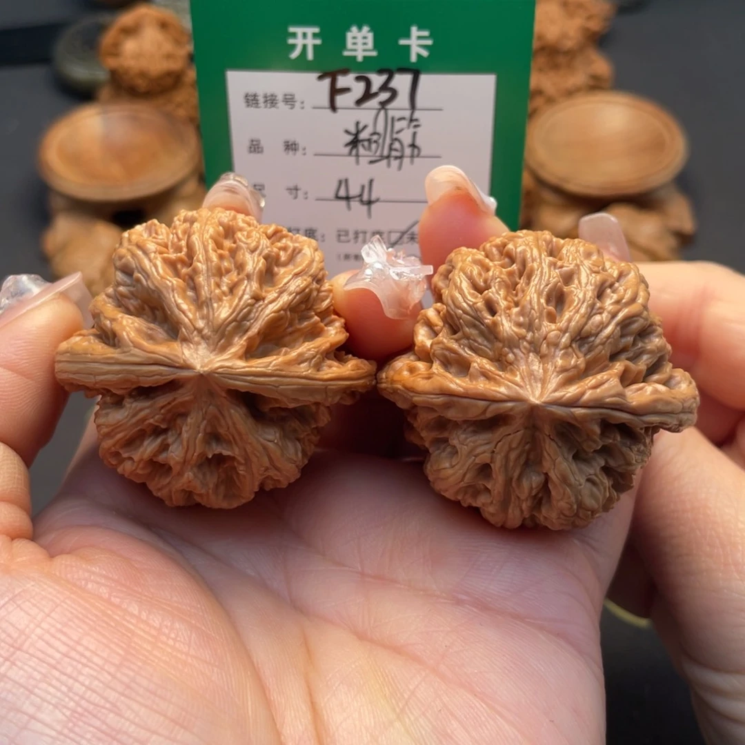 桃核吊坠文玩核桃