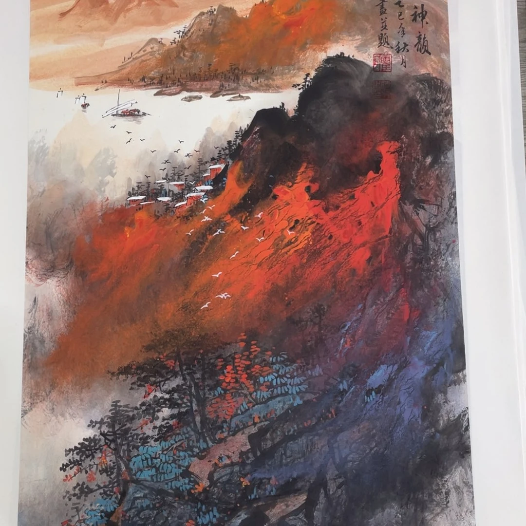国画霍晓方老师作品欣赏