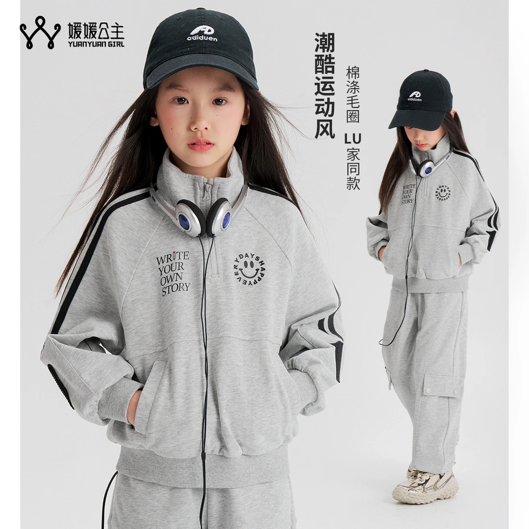 媛媛公主媛2025秋季女童时尚运动风笑脸卫衣15103Y015