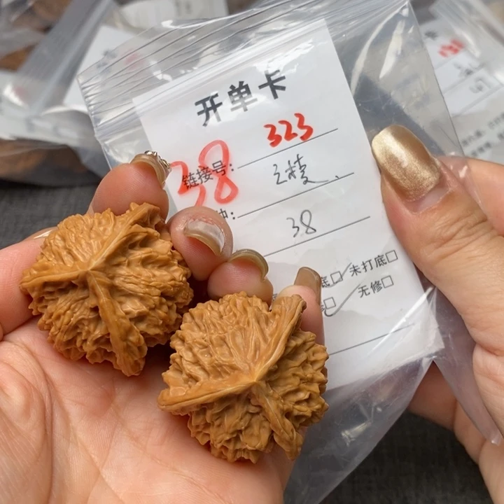 文玩核桃把件323后哈哈