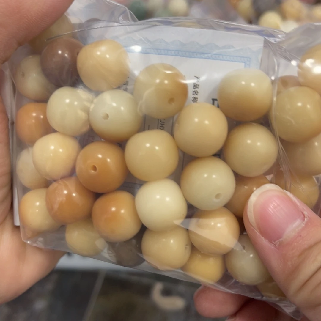 白玉菩提吊坠z 干磨锅底