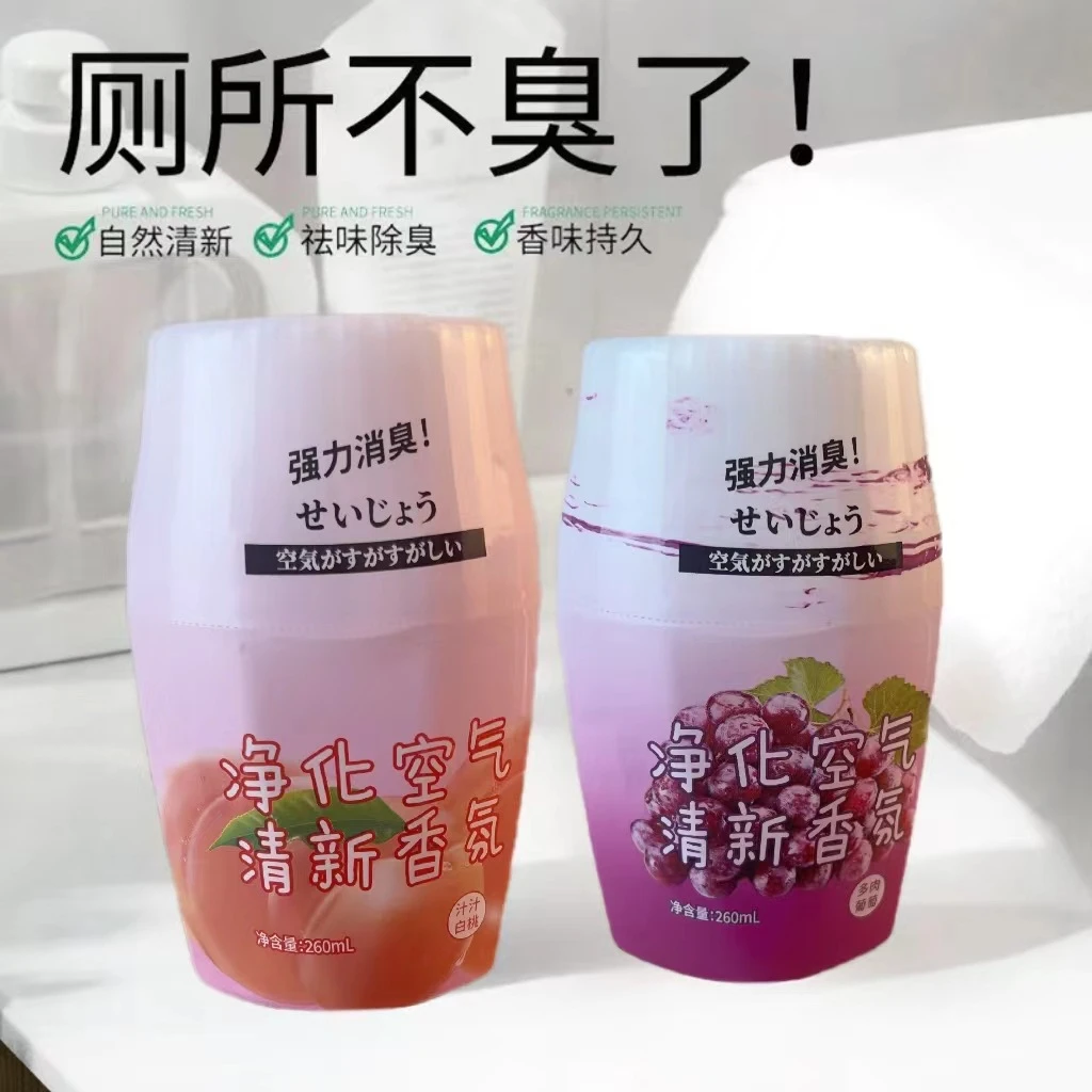 空气清新液体空气清新芳香剂除味卫生间香薰家用室内留香香膏车载