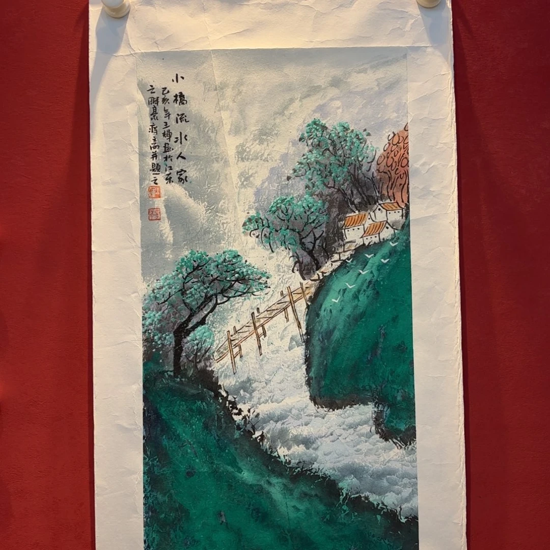 横款精品书画作品欣赏会