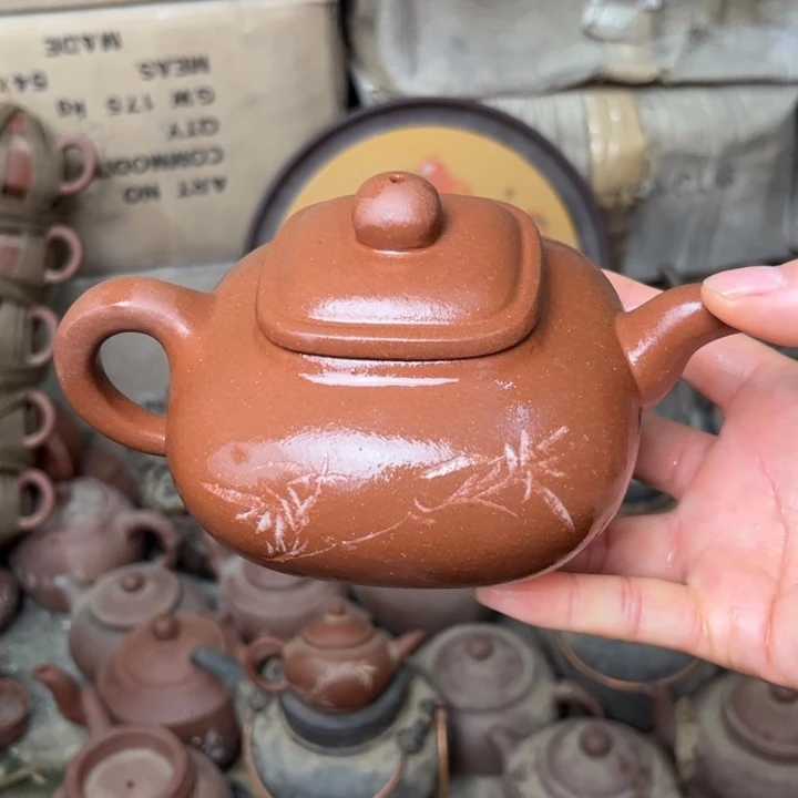 茶壶紫砂宜兴紫砂