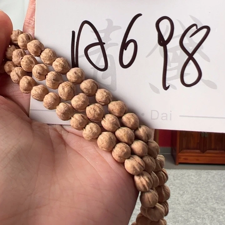 柏香籽/百香籽吊坠A698