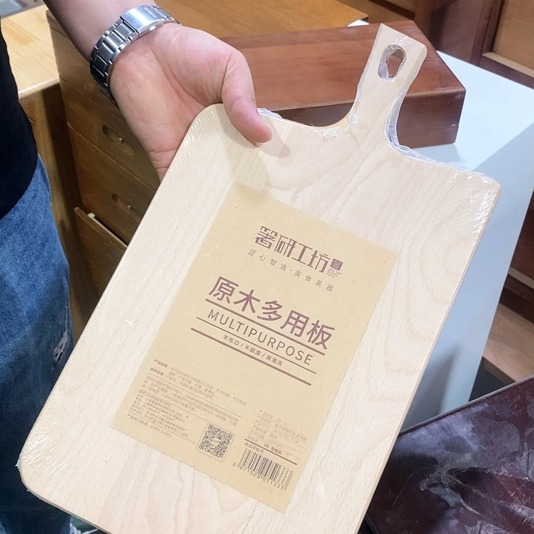 木295榉木啊啊啊啊啊啊