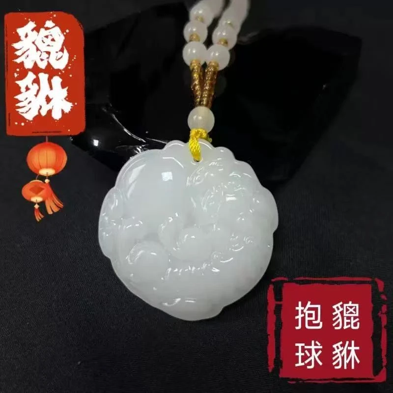 【节日礼物】貔貅吊坠编织雕刻嬉皮部落风法式