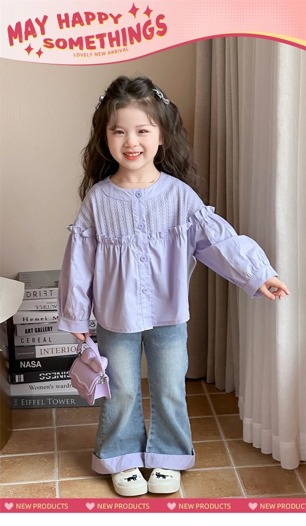 熙熙家春季休闲两件套女宝2025新款春装衬衫拼接牛仔喇叭裤套装