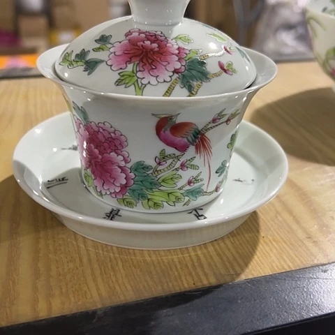 一天只需要用十多元来计算出自己有没有多