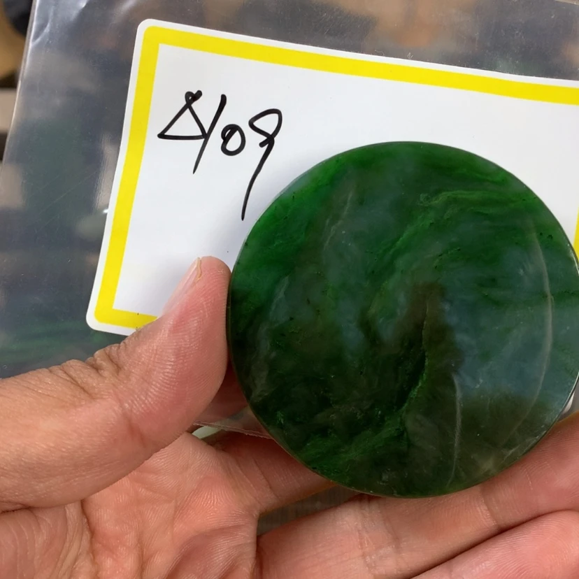 【闪购商品】和田玉未镶嵌珠宝半成品