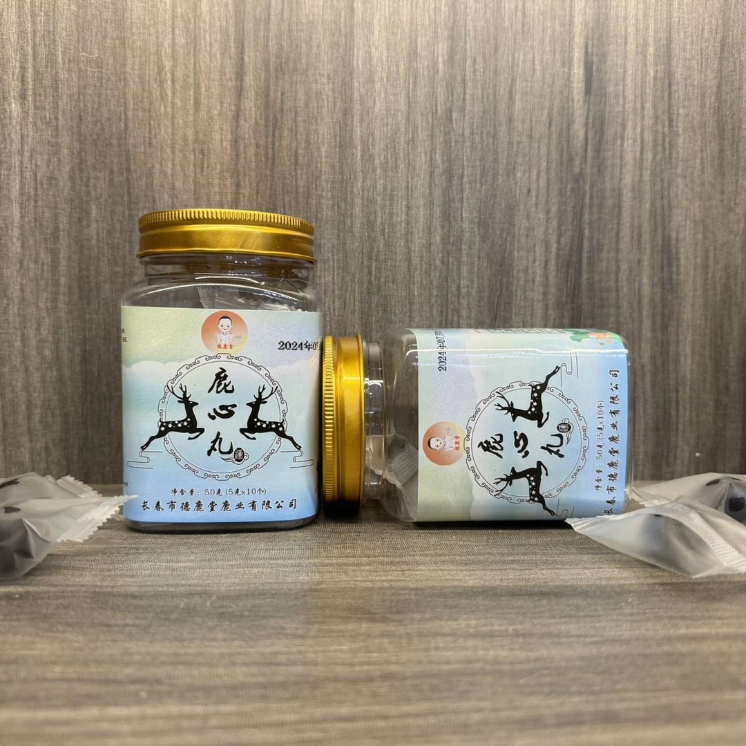 2025年新款梅花鹿制品心丸01
