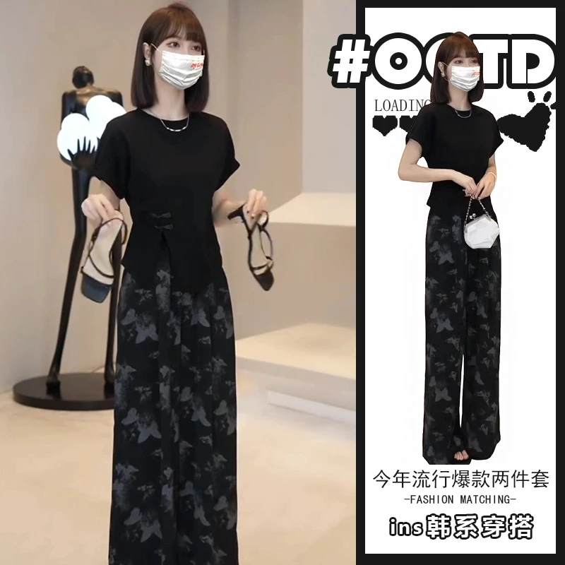 淑女气质穿搭两件套装新中式别致开衫短袖上衣复古别致印花阔腿裤