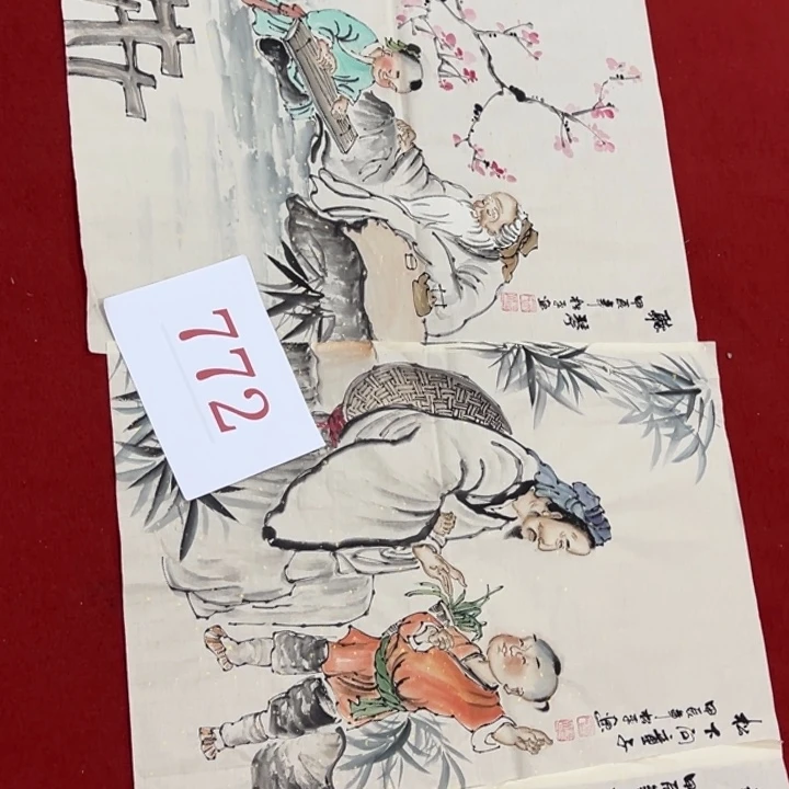 竖款周末愉快……惊喜连连