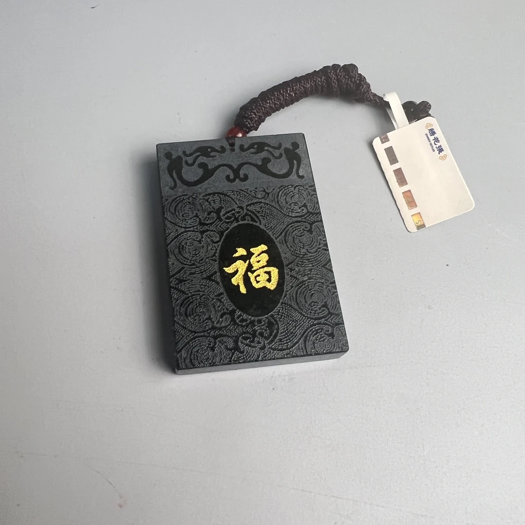 和田玉牌-M25GD005586