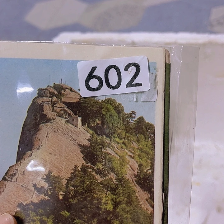 吉***祥96569998896886888