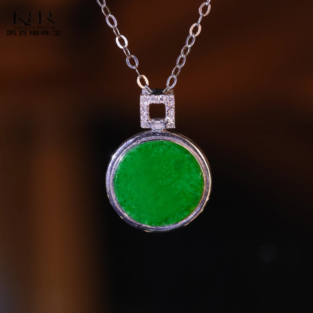 缅甸18K金天然A货翡翠圆牌吊坠项链简约百搭多样性发女KBR0714004