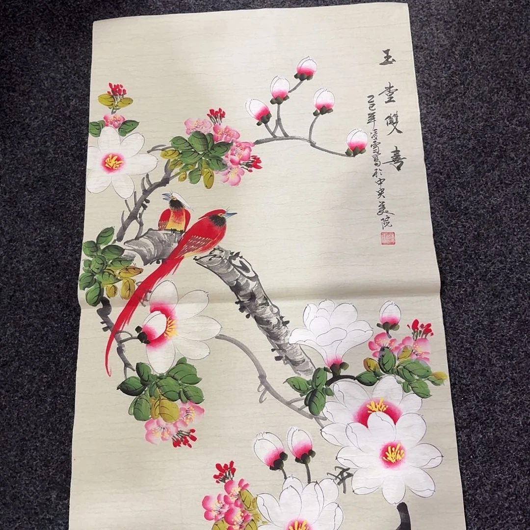 尚古里商贸 画心一张