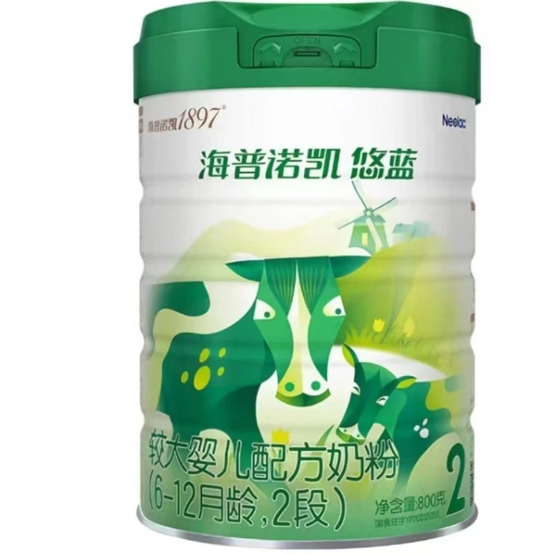 【悠蓝】     奶粉