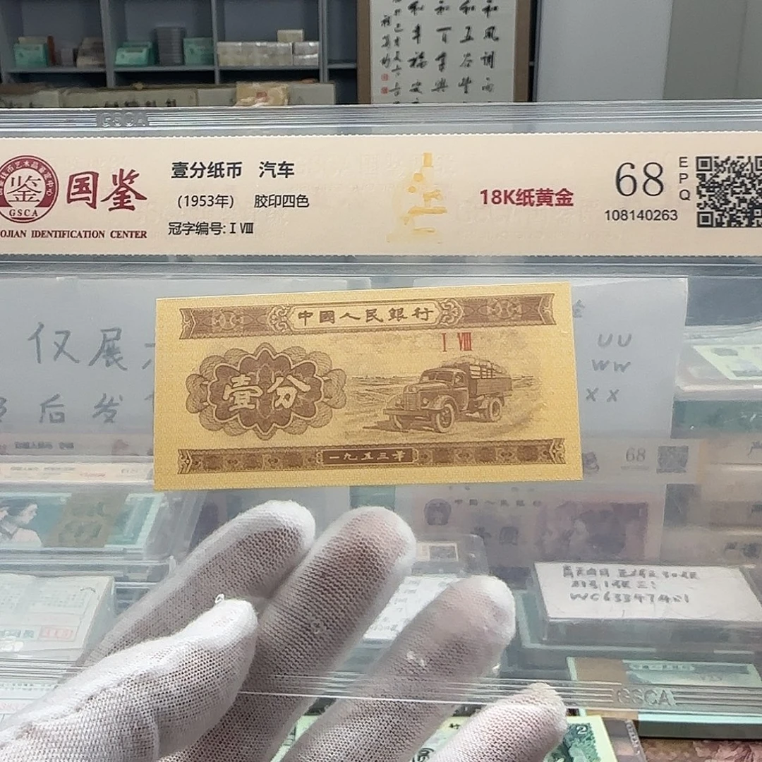 感谢您一直支持和文堂