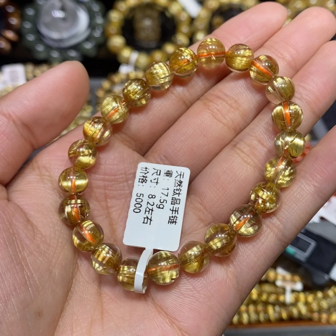 未镶嵌水晶手链琪