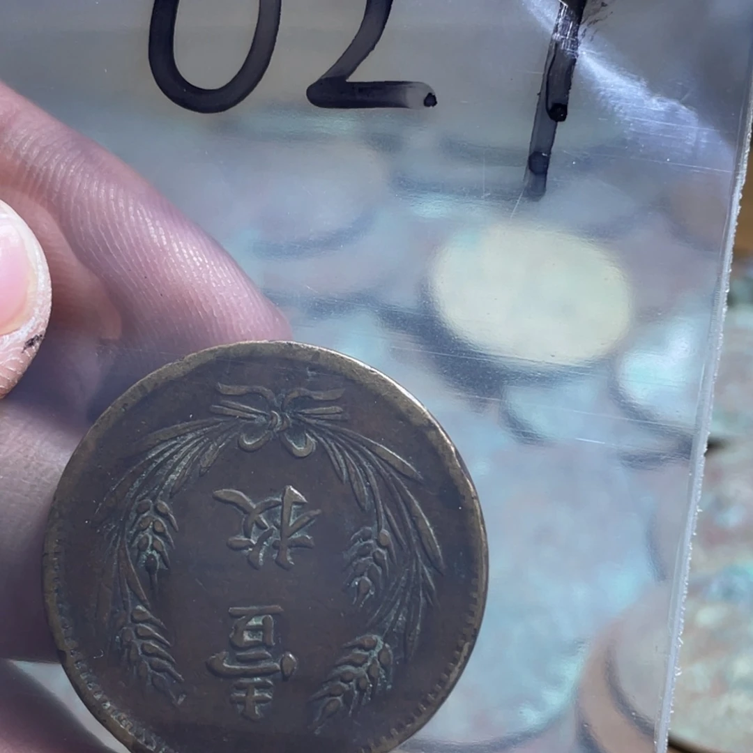 用***7花岗石纯铜锡合金纯铜博古通今小15