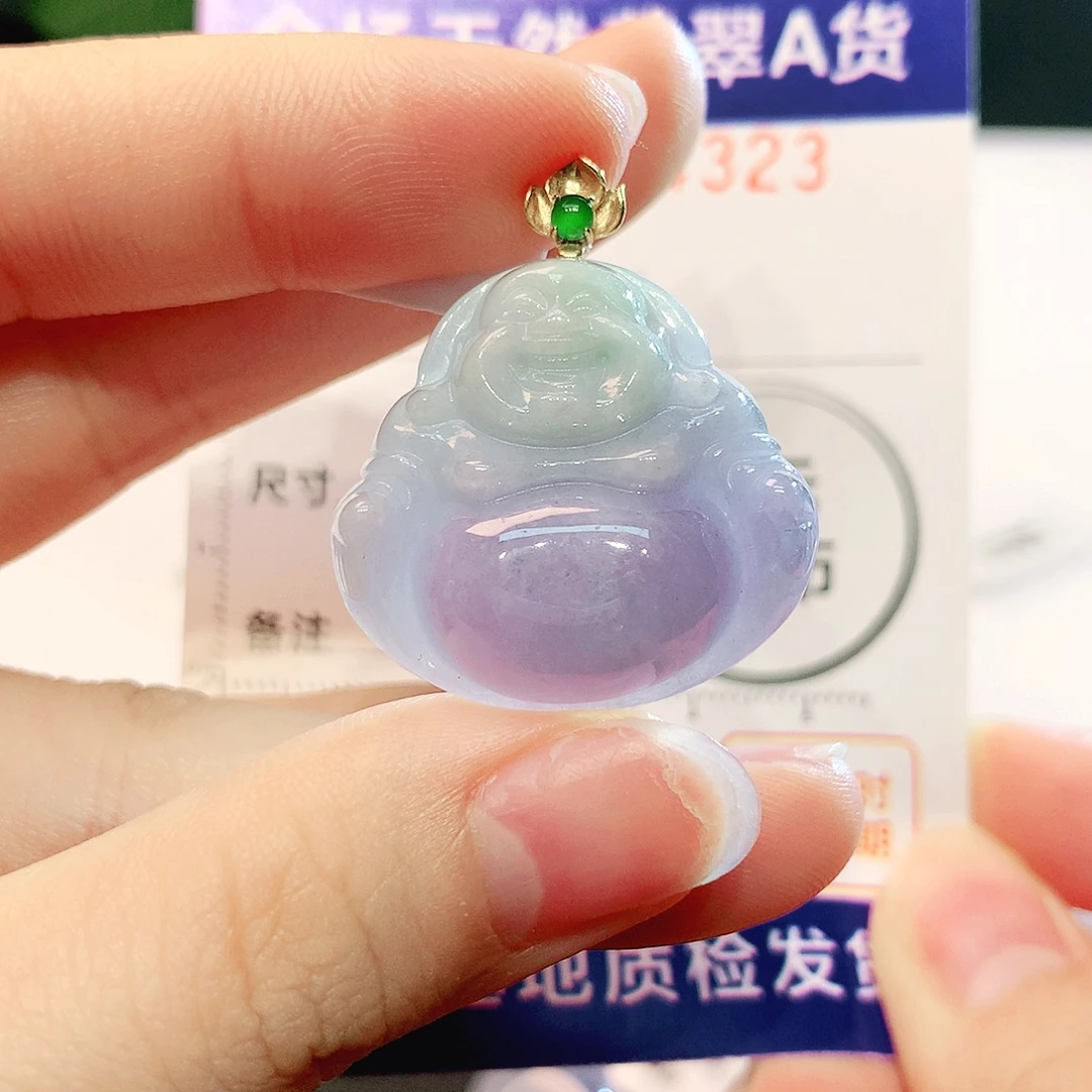 翡翠18K金镶嵌吊坠(不含链)