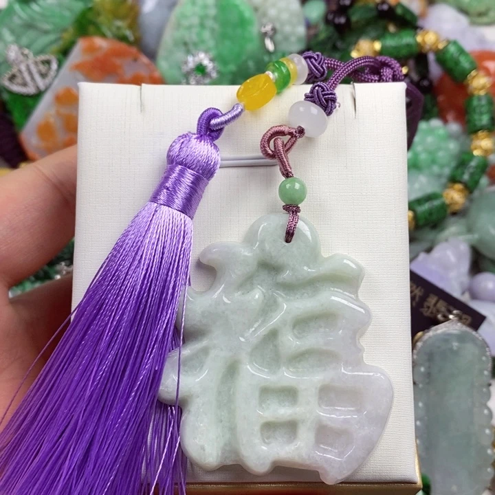 翡翠未镶嵌吊坠(赠链)