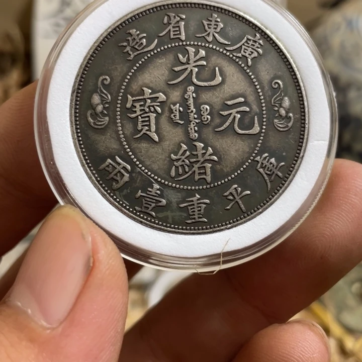 复古 可吹响可吸反龙洋工艺品家居摆件饰品摆