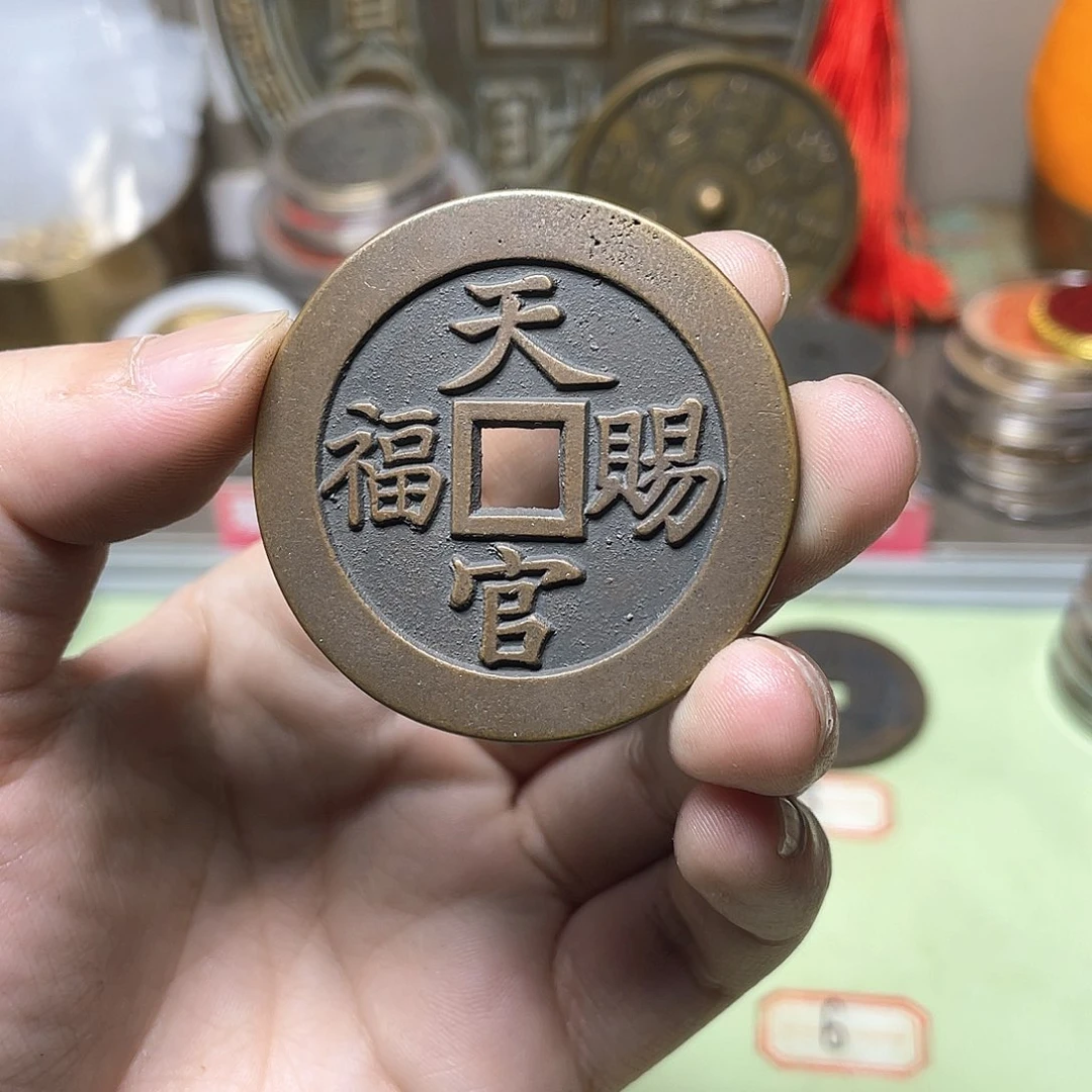 铜低**人一物一拍 现场下单