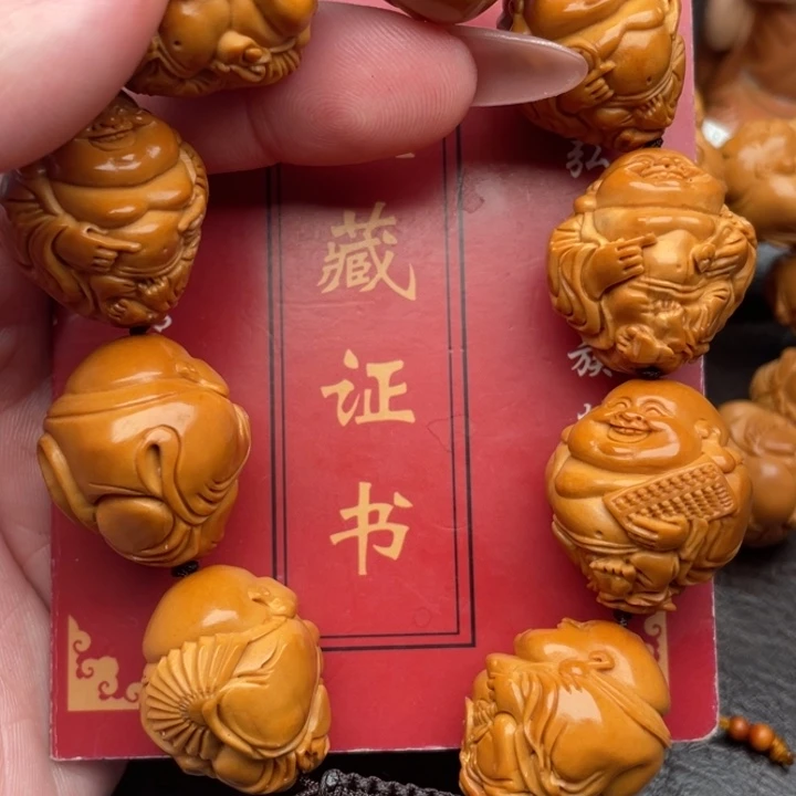 手串橄榄核橄榄核