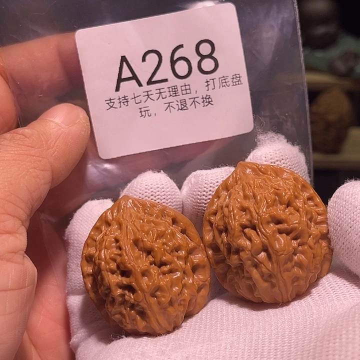 手串/手链核桃35野核雷震子
