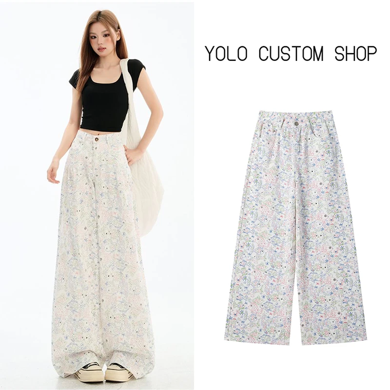 小鱼涂鸦印花阔腿裤女秋季新款INS风高腰宽松百搭休闲拖地裤