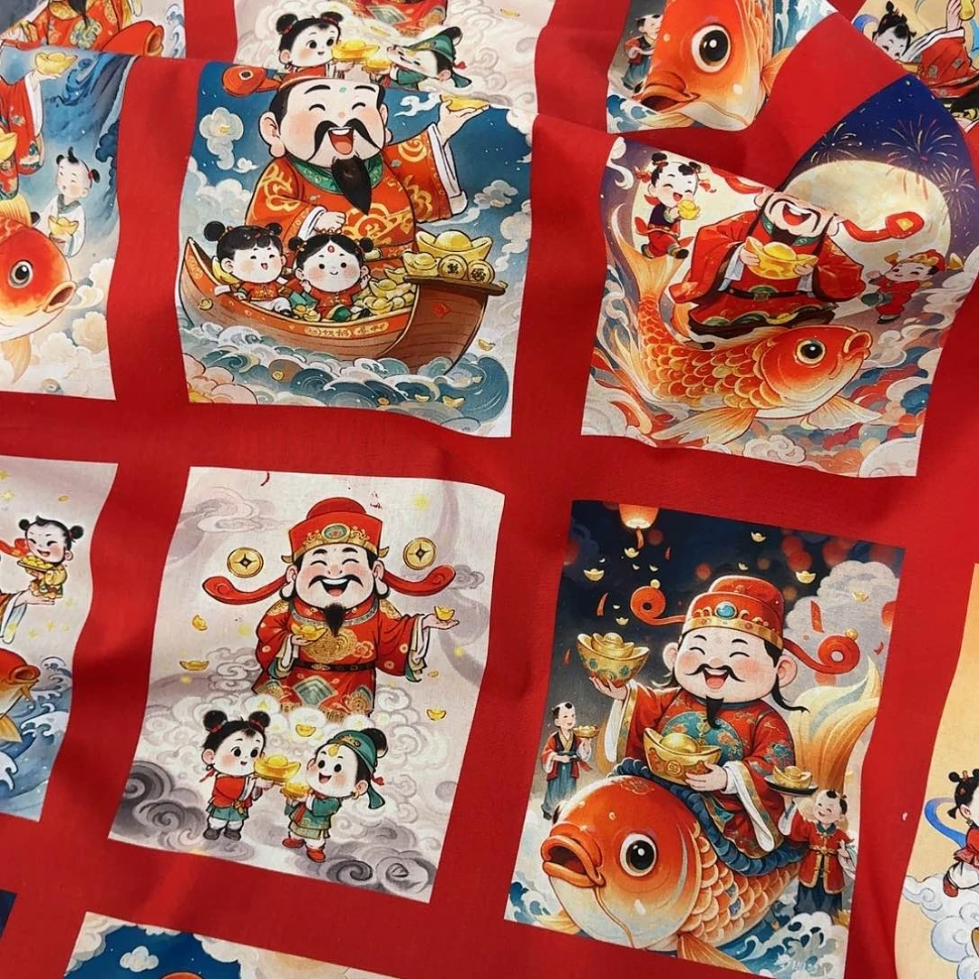 纯棉平布1米长X1.1米宽地