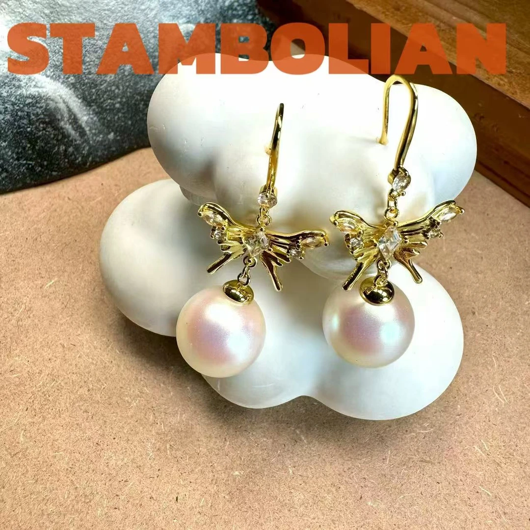 耳饰 正品STAMBOLIAN 极光珠蝴蝶耳坠AE1102(D)