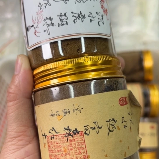 紫砂我888888888888888