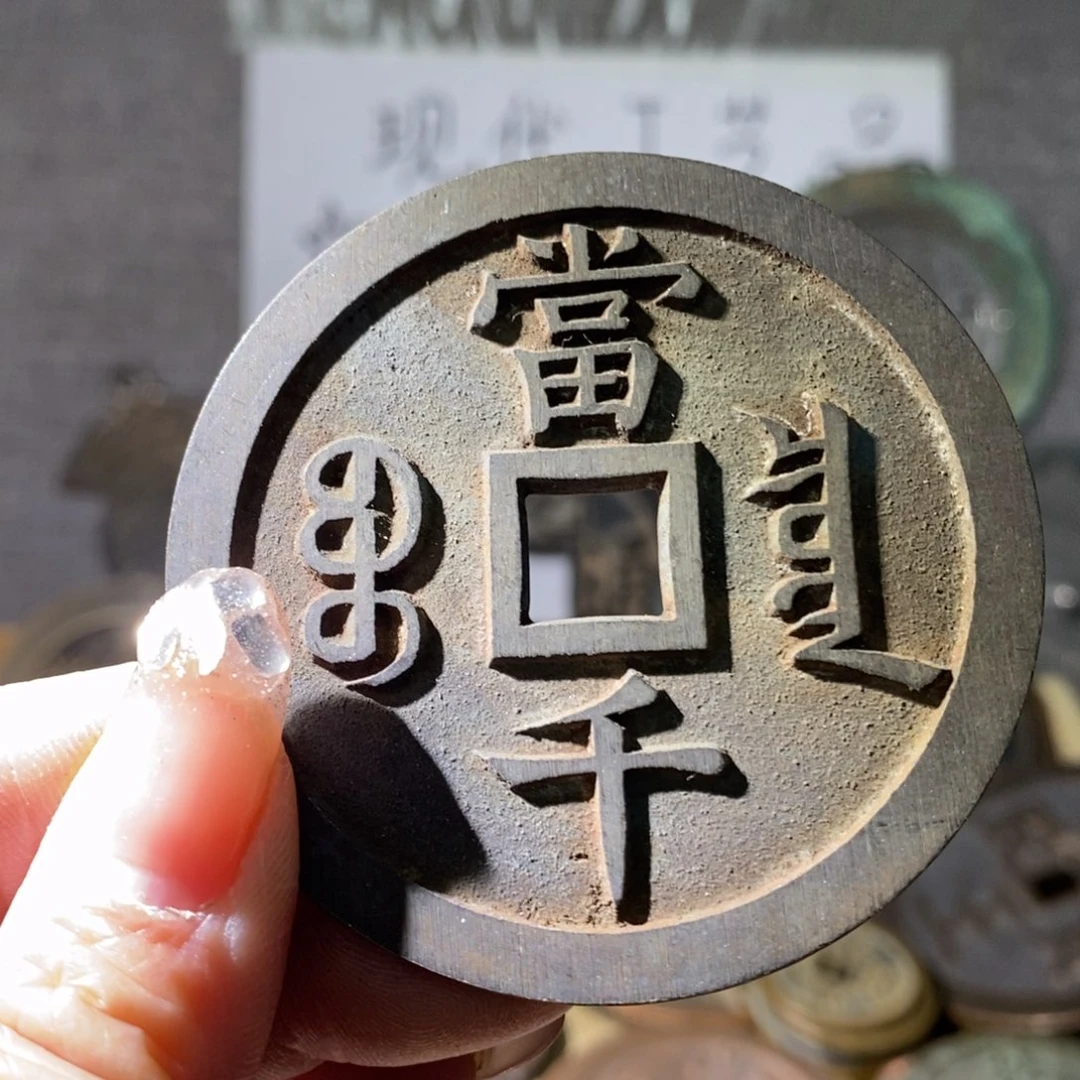 铜现代工艺品现代工艺品