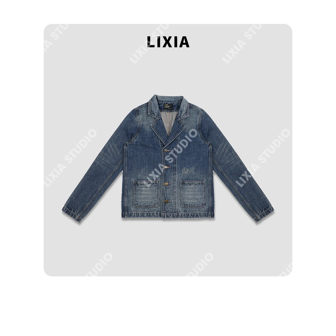 LIXIA【复古爵士】水洗复古微破设计街头风西装领牛仔外套-D8986