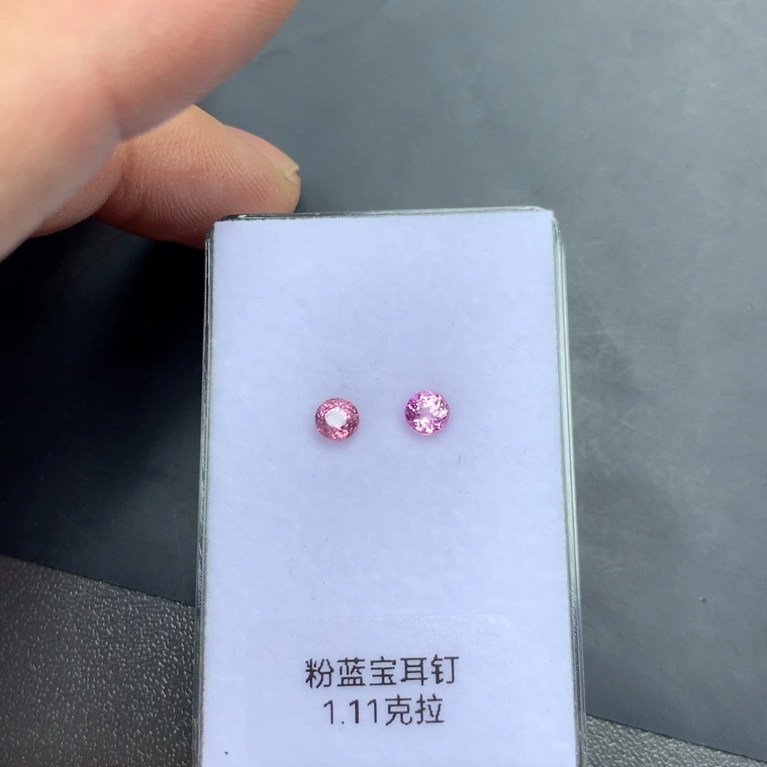 蓝宝石裸石未镶嵌