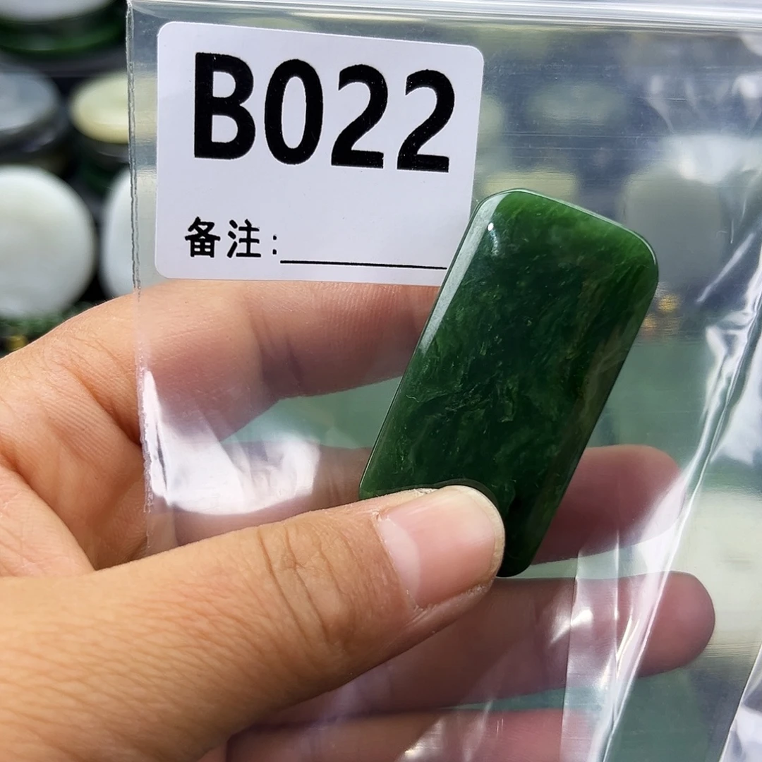 和田玉未镶嵌珠宝半成品