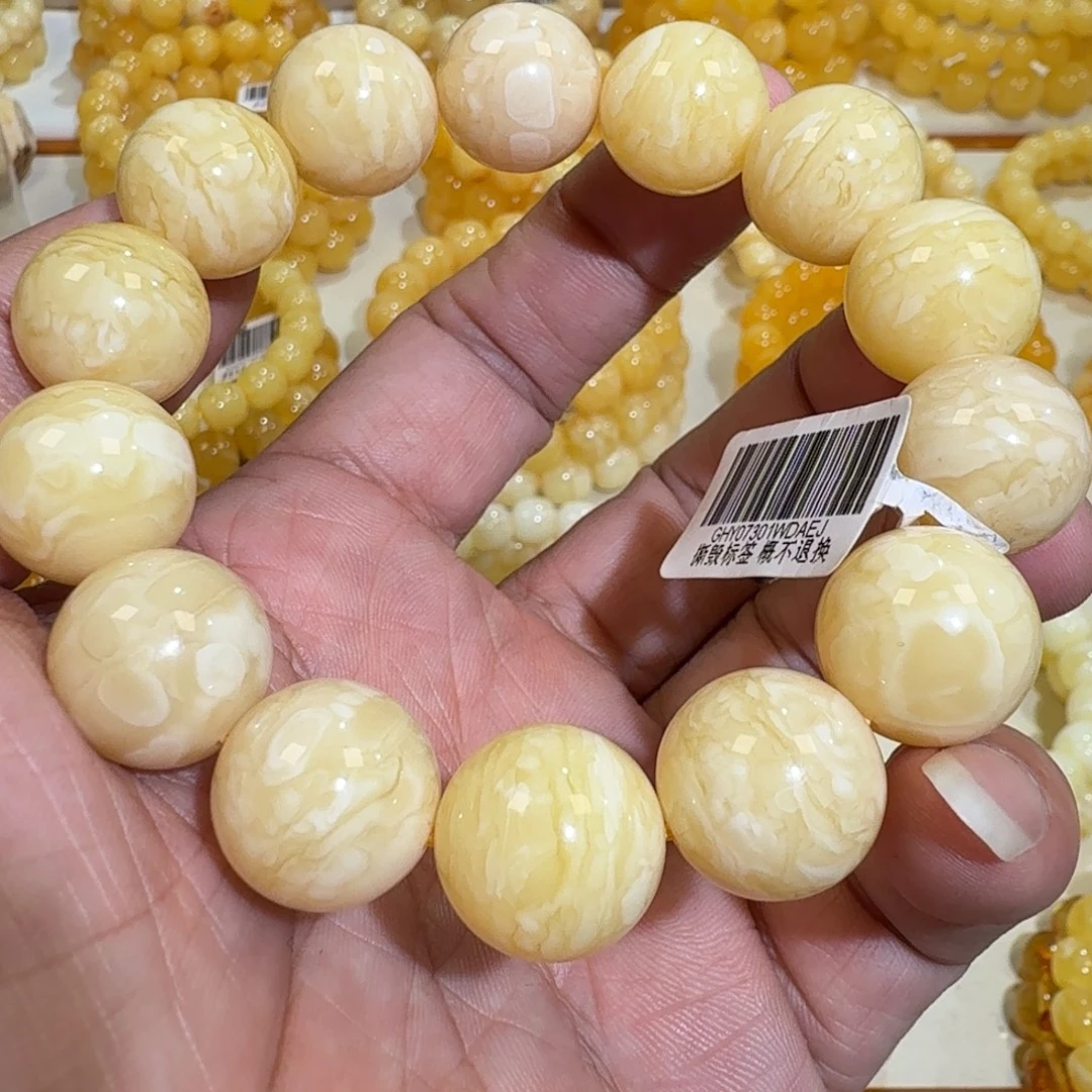 琥珀未镶嵌珠宝奇石16m同料虎皮花蜡圆珠串33.1克