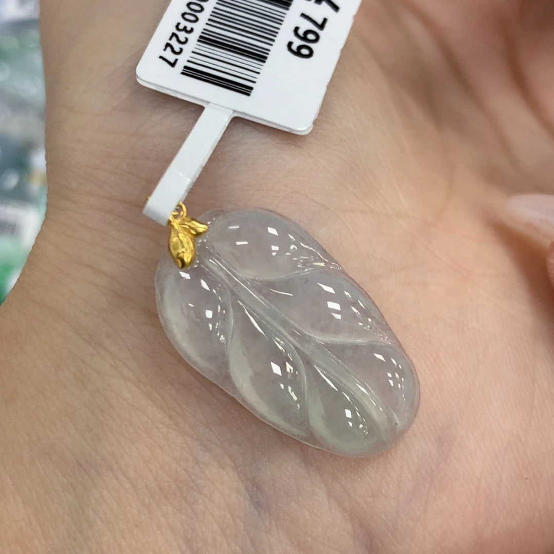 颈饰18K金镶嵌翡翠
