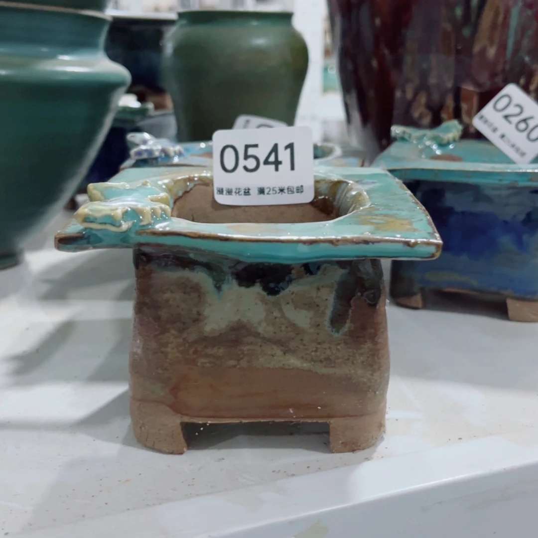 0541瑕疵内口7景德镇手工制作