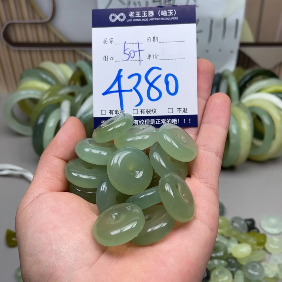 岫玉吊坠吊坠未镶嵌多样性发货发一件