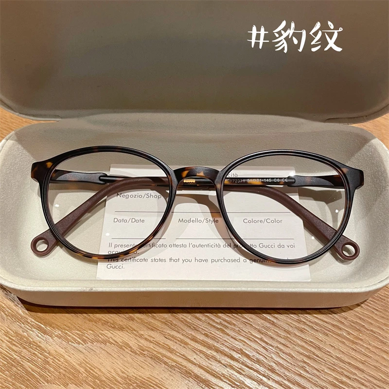 豹纹近视眼镜女配度数复古圆形茶色眼镜框素颜瘦脸黑框眼睛架男