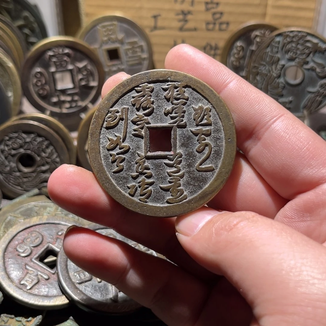 铜仿古工艺品兰花花钱一枚