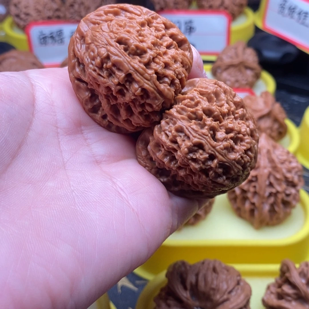 C***，菩提籽类三角疆疆