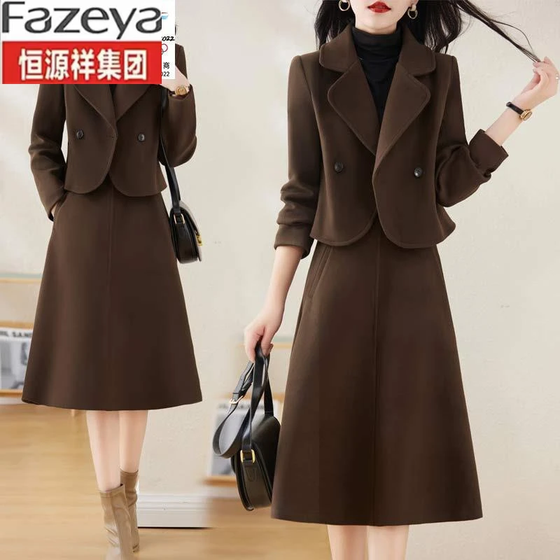 恒源祥集团彩羊小香风套装女秋冬季2023新款爆款高端洋气时尚毛呢