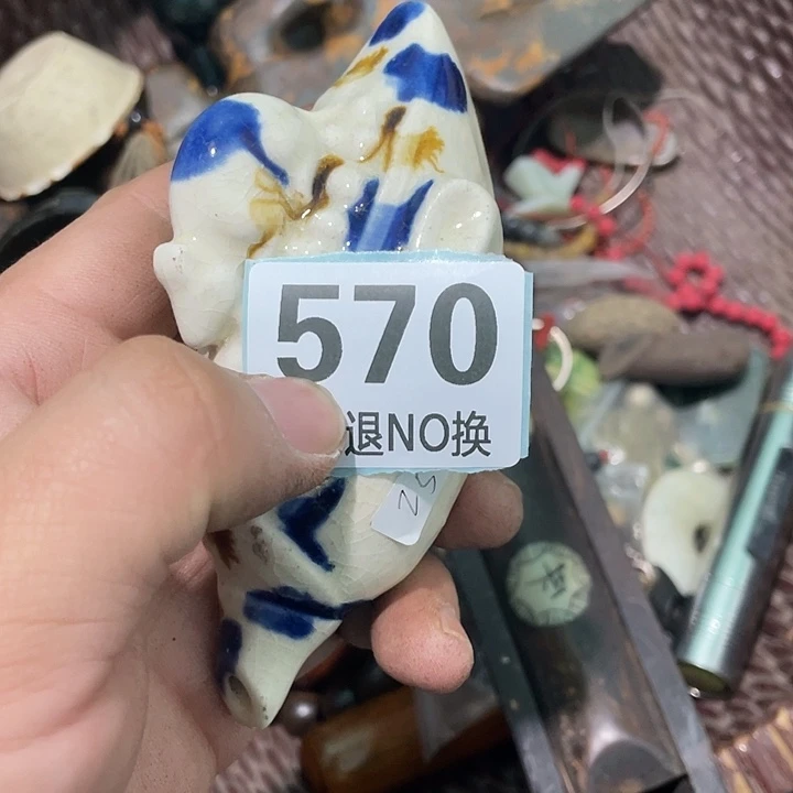 雷***云陶瓷直播间火爆热卖